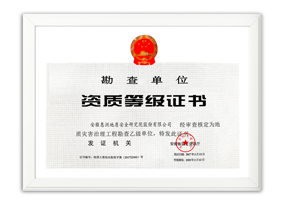 ���|(zh��)��(z��i)������Σ�U���u���Ҽ��Y�|(zh��)�C��