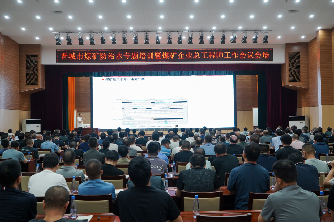 ��(zhu��n)�҄�(d��ng)�B(t��i)ح��ʢ�|�����L(zh��ng)�������ӕx����ú�V����ˮ��(zhu��n)�}��Ӗ(x��n)��ú�V��I(y��)�����̎�������(hu��)�h